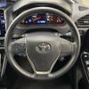 toyota voxy 2020 CFJ1548286 image 12