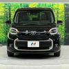 toyota sienta 2023 quick_quick_MXPC10G_MXPC10-1031881 image 16