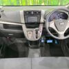 daihatsu move 2013 -DAIHATSU--Move DBA-LA100S--LA100S-1052155---DAIHATSU--Move DBA-LA100S--LA100S-1052155- image 2