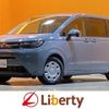 honda freed 2025 quick_quick_GT5_GT5-1022993 image 1