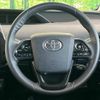 toyota prius 2020 -TOYOTA--Prius 6AA-ZVW51--ZVW51-6178138---TOYOTA--Prius 6AA-ZVW51--ZVW51-6178138- image 11