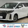 toyota alphard 2022 -TOYOTA--Alphard 3BA-AGH30W--AGH30-0418346---TOYOTA--Alphard 3BA-AGH30W--AGH30-0418346- image 1