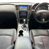 nissan skyline 2014 CARSENSOR_JP_AU6341570978 image 16