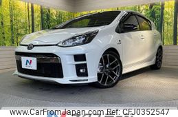 toyota aqua 2018 -TOYOTA--AQUA DAA-NHP10--NHP10-6761534---TOYOTA--AQUA DAA-NHP10--NHP10-6761534-