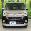 daihatsu move-canbus 2020 -DAIHATSU--Move Canbus 5BA-LA800S--LA800S-0239876---DAIHATSU--Move Canbus 5BA-LA800S--LA800S-0239876- image 15