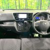 nissan dayz-roox 2019 quick_quick_B21A_B21A-0552916 image 2