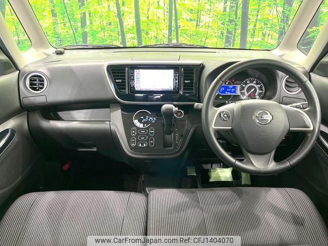 nissan dayz-roox 2019 quick_quick_B21A_B21A-0552916 image 2