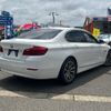bmw 5-series 2014 -BMW--BMW 5 Series XG20--0D196950---BMW--BMW 5 Series XG20--0D196950- image 21