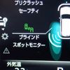 toyota land-cruiser 2025 25631911 image 45