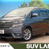 toyota vellfire 2010 CFJ1737350 image 1