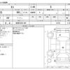 nissan moco 2011 -NISSAN 【岐阜 582ﾒ 690】--Moco DBA-MG33S--MG33S-134728---NISSAN 【岐阜 582ﾒ 690】--Moco DBA-MG33S--MG33S-134728- image 3