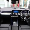 mercedes-benz glb-class 2024 quick_quick_4AA-247651M_W1N2476512W369036 image 10