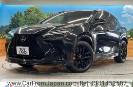lexus nx 2023 quick_quick_AAZH20_AAZH20-1010581
