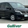nissan serena 2017 CFJ1840947 image 1