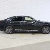 toyota crown 2015 CFJ1562721 image 13