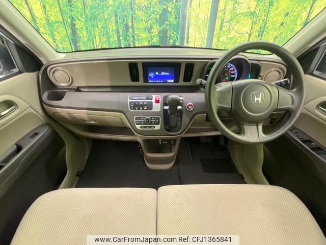 honda n-one 2013 quick_quick_JG1_JG1-1035130 image 2