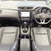 nissan x-trail 2017 -NISSAN--X-Trail DBA-T32--T32-041507---NISSAN--X-Trail DBA-T32--T32-041507- image 17