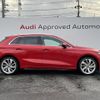 audi a3 2021 CFJ1552646 image 6