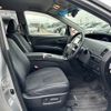 toyota estima-hybrid 2014 -TOYOTA--Estima Hybrid DAA-AHR20W--AHR20-0002397---TOYOTA--Estima Hybrid DAA-AHR20W--AHR20-0002397- image 16