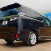 toyota vellfire 2019 quick_quick_AGH35W_AGH35-0038712 image 20