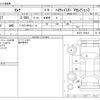 nissan serena 2019 -NISSAN--Serena DAA-GFC27--GFC27-159814---NISSAN--Serena DAA-GFC27--GFC27-159814- image 3