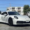 porsche 911 2024 CFJ1800491 image 1