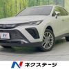 toyota harrier-hybrid 2020 quick_quick_AXUH80_AXUH80-0008648 image 1