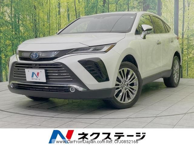 toyota harrier-hybrid 2020 quick_quick_AXUH80_AXUH80-0008648 image 1