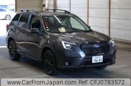 subaru forester 2024 quick_quick_5AA-SKE_SKE-154854