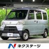 daihatsu hijet-cargo 2019 CFJ1805695 image 1