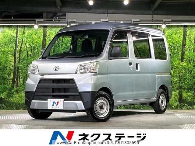 daihatsu hijet-cargo 2019 CFJ1805695 image 1