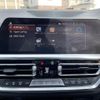 bmw 3-series 2022 CFJ1550227 image 16
