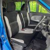 daihatsu cast 2016 -DAIHATSU--Cast DBA-LA250S--LA250S-0059209---DAIHATSU--Cast DBA-LA250S--LA250S-0059209- image 9