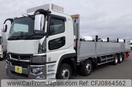 mitsubishi-fuso super-great 2024 -MITSUBISHI--Super Great 2PG-FS74HZ--FS74HZ-547058---MITSUBISHI--Super Great 2PG-FS74HZ--FS74HZ-547058-