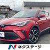 toyota c-hr 2022 CFJ1708546 image 1