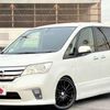 nissan serena 2012 GOO_JP_700050301430241226001 image 4