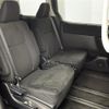 toyota voxy 2017 -TOYOTA--Voxy DAA-ZWR80G--ZWR80-0252735---TOYOTA--Voxy DAA-ZWR80G--ZWR80-0252735- image 13