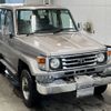 toyota land-cruiser 2004 -TOYOTA--Land Cruiser HZJ76K-0006101---TOYOTA--Land Cruiser HZJ76K-0006101- image 5