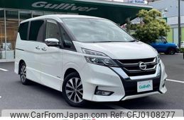 nissan serena 2018 -NISSAN--Serena DAA-GFC27--GFC27-133059---NISSAN--Serena DAA-GFC27--GFC27-133059-