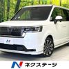 honda stepwagon 2024 -HONDA--Stepwgn 6AA-RP8--RP8-1067827---HONDA--Stepwgn 6AA-RP8--RP8-1067827- image 1