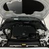 mercedes-benz c-class-station-wagon 2022 -MERCEDES-BENZ--Benz C Class Wagon 3CA-206204C--W1K2062042F084053---MERCEDES-BENZ--Benz C Class Wagon 3CA-206204C--W1K2062042F084053- image 4