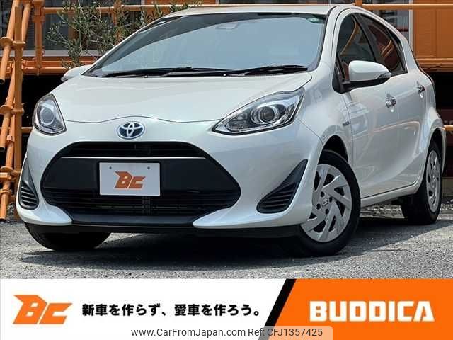 toyota aqua 2017 -TOYOTA--AQUA DAA-NHP10--NHP10-6697849---TOYOTA--AQUA DAA-NHP10--NHP10-6697849- image 1