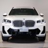 bmw x3 2023 quick_quick_3DA-UZ20_WBA16BZ070N205882 image 10