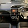 toyota noah 2017 -TOYOTA--Noah DAA-ZWR80W--ZWR80-0234462---TOYOTA--Noah DAA-ZWR80W--ZWR80-0234462- image 2