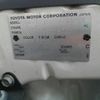 toyota land-cruiser-prado 2005 ENHANCEAUTO_1_ea247953 image 29