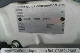 2005 Toyota Land Cruiser Prado 4WD - Car Price $9,903