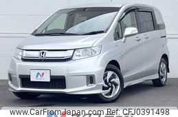 honda freed-spike 2015 -HONDA--Freed Spike DAA-GP3--GP3-1225376---HONDA--Freed Spike DAA-GP3--GP3-1225376-