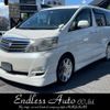 toyota alphard 2005 -TOYOTA--Alphard DBA-ANH10W--ANH10-0129456---TOYOTA--Alphard DBA-ANH10W--ANH10-0129456- image 1