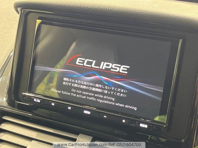 mitsubishi eclipse-cross 2023 CFJ1604709 image 2