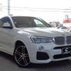 bmw x4 2015 -BMW 【名変中 】--BMW X4 XW20--00M97107---BMW 【名変中 】--BMW X4 XW20--00M97107- image 25